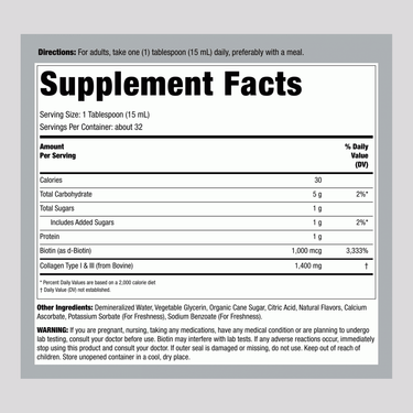 Liquid Collagen, 16 fl oz (473 mL) Bottle