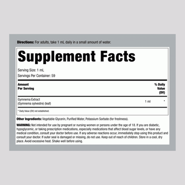 Gymnema Sylvestre Leaf Liquid Extract Alcohol Free, 2 fl oz (59 mL) Dropper Bottle