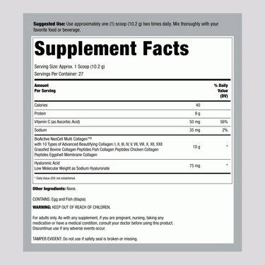 Multi Collagen Advanced Bio-Peptides, 10 oz (283 g) Powder