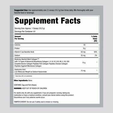 Multi Collagen Advanced Bio-Peptides, 22 oz (623 g) Powder