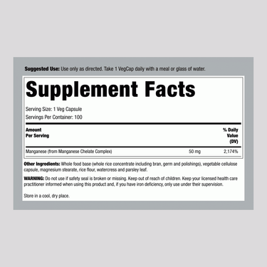 Manganese, 50 mg, 100 VegCaps