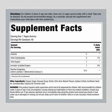 Supplement Facts panel detailing ingredients and nutritional information for Kids Probiotic Gummy.