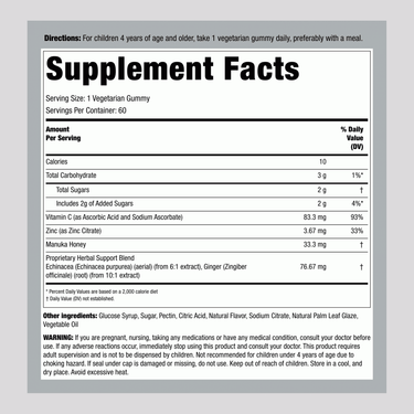 Supplement Facts panel for NT Kids C plus Zinc 60 Gummies, detailing nutritional information and ingredients of the product.